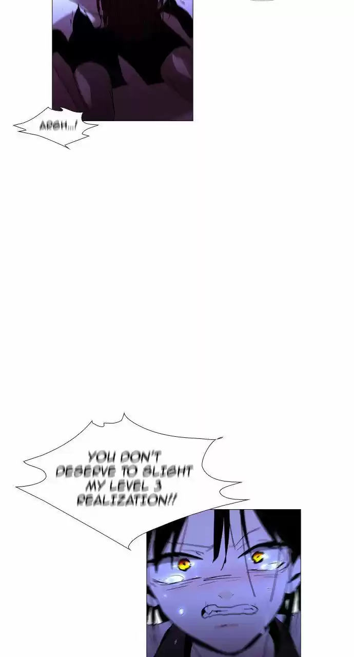 Trump (LEE Chae-Eun) 205