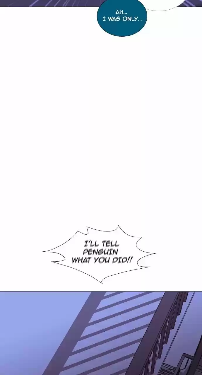 Trump (LEE Chae-Eun) 205