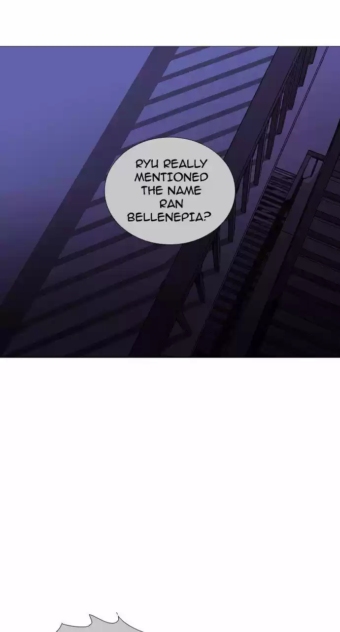 Trump (LEE Chae-Eun) 206