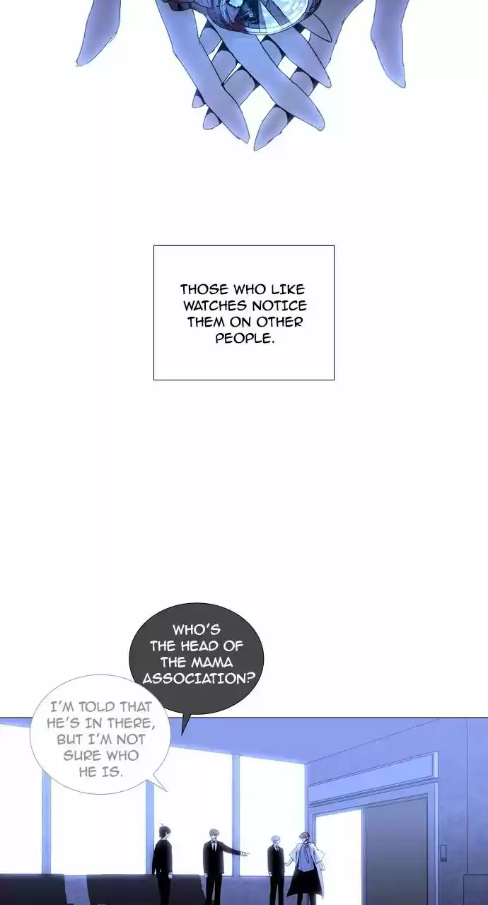 Trump (LEE Chae-Eun) 206