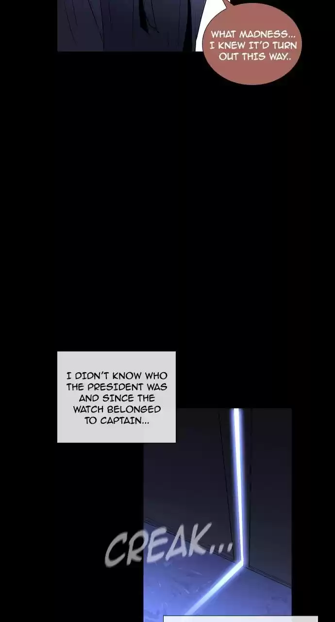 Trump (LEE Chae-Eun) 206