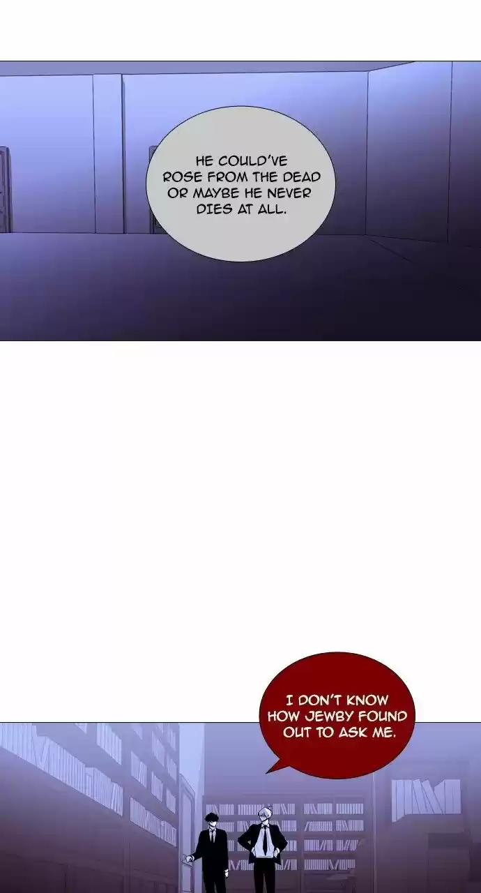 Trump (LEE Chae-Eun) 206