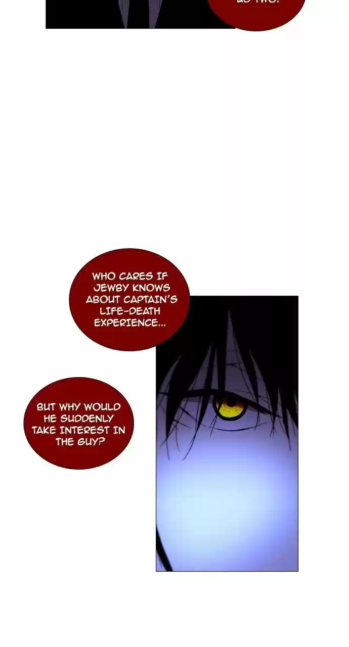 Trump (LEE Chae-Eun) 206