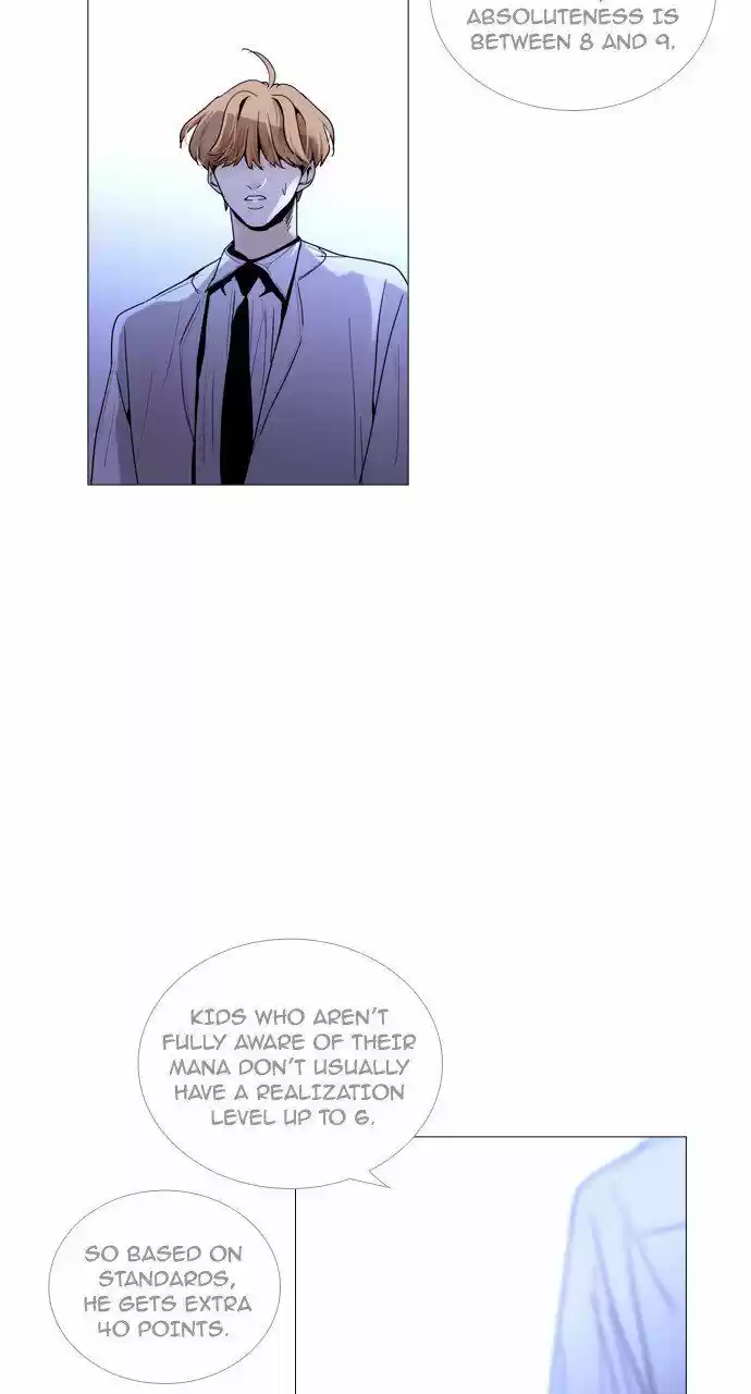 Trump (LEE Chae-Eun) 206