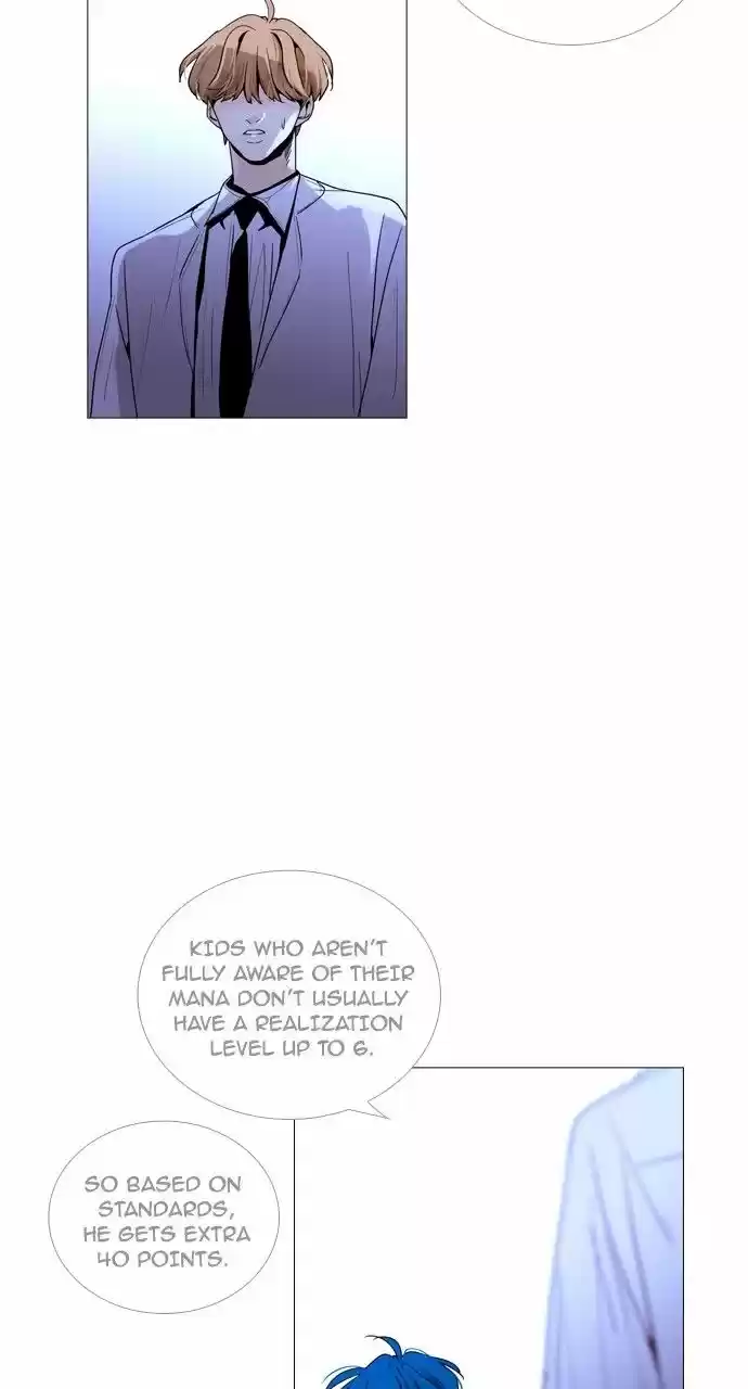 Trump (LEE Chae-Eun) 207