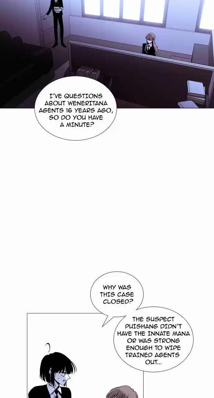 Trump (LEE Chae-Eun) 207