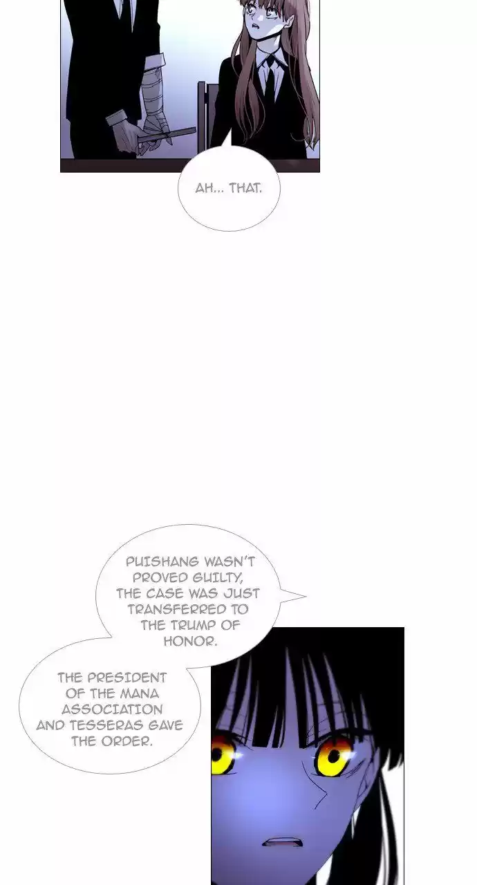 Trump (LEE Chae-Eun) 207