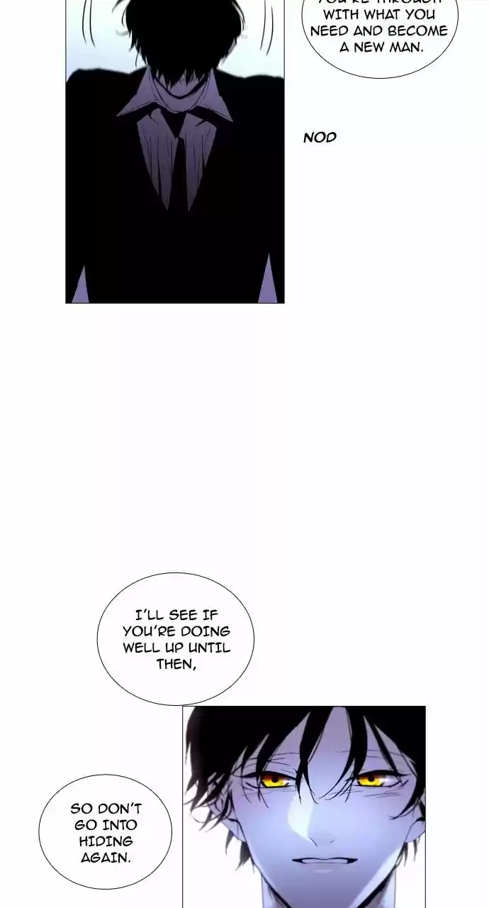 Trump (LEE Chae-Eun) 207