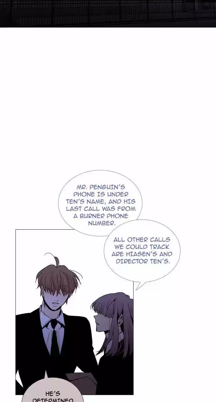 Trump (LEE Chae-Eun) 207