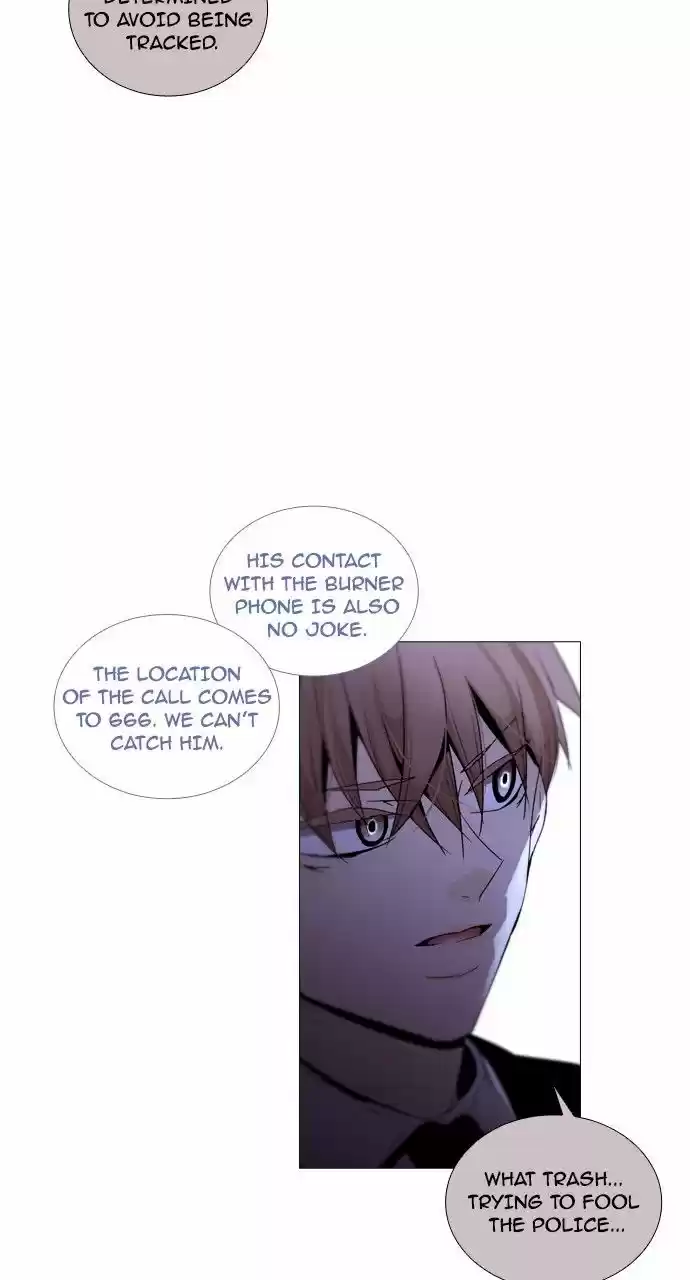 Trump (LEE Chae-Eun) 207