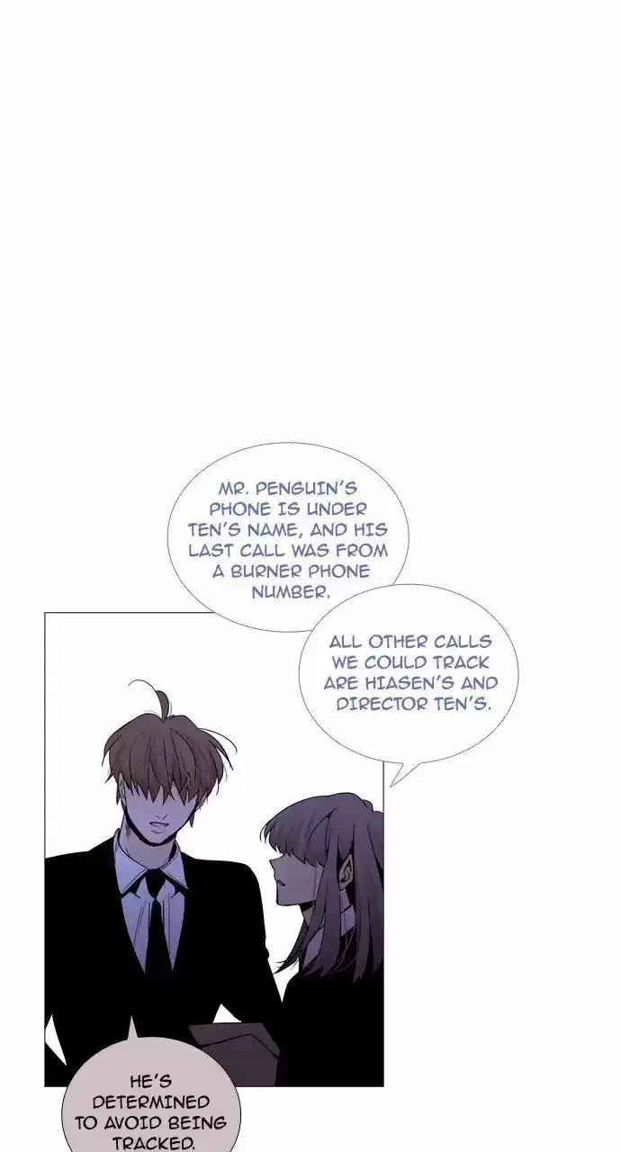 Trump (LEE Chae-Eun) 208