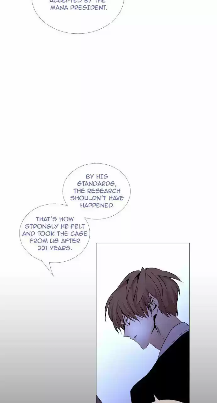 Trump (LEE Chae-Eun) 208