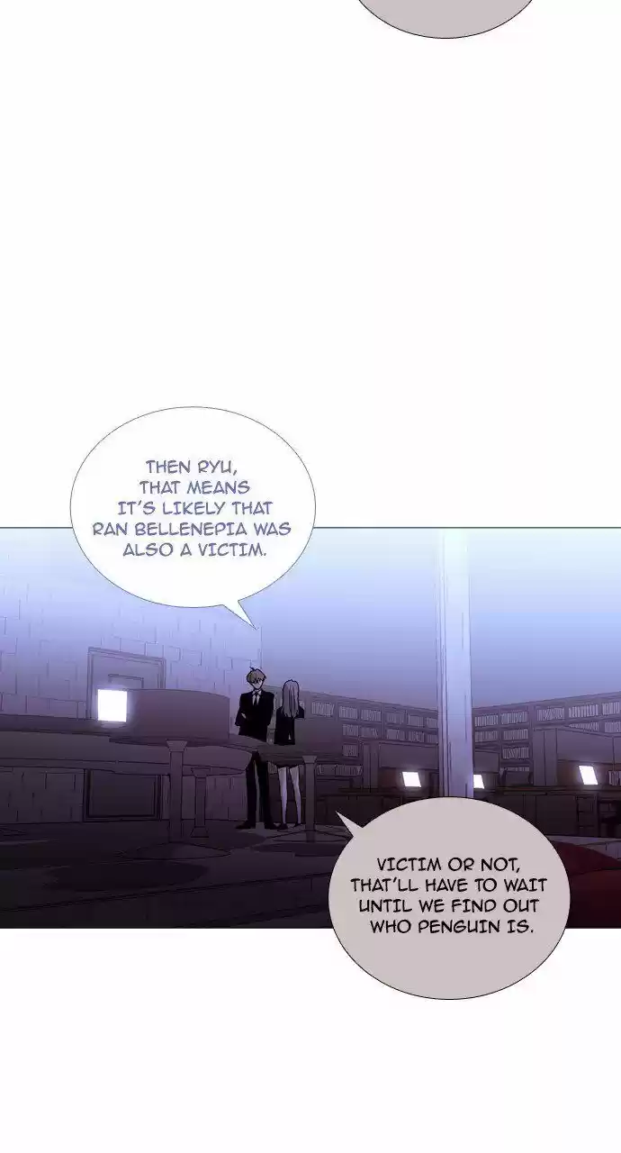 Trump (LEE Chae-Eun) 208