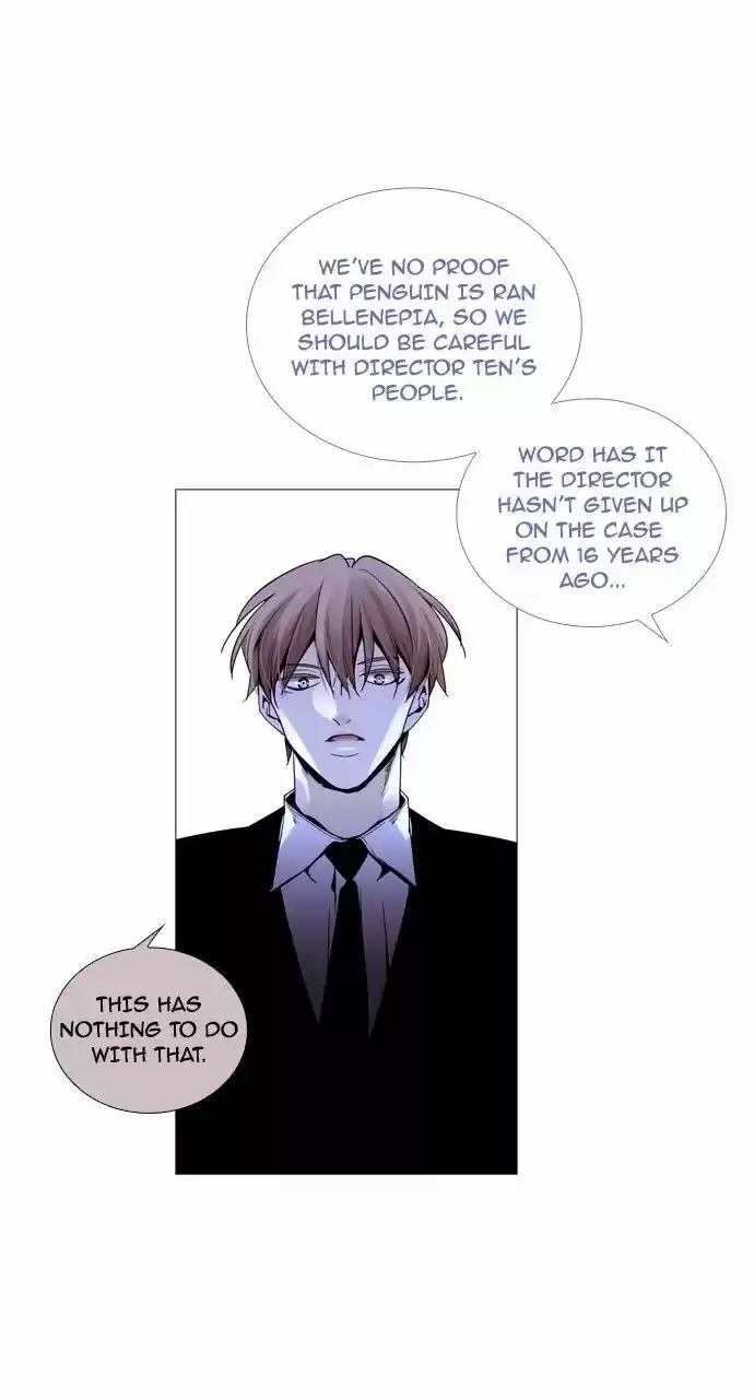 Trump (LEE Chae-Eun) 208