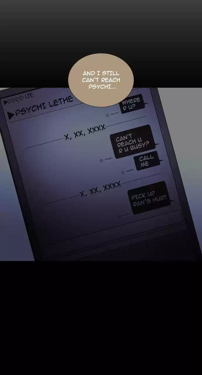 Trump (LEE Chae-Eun) 208