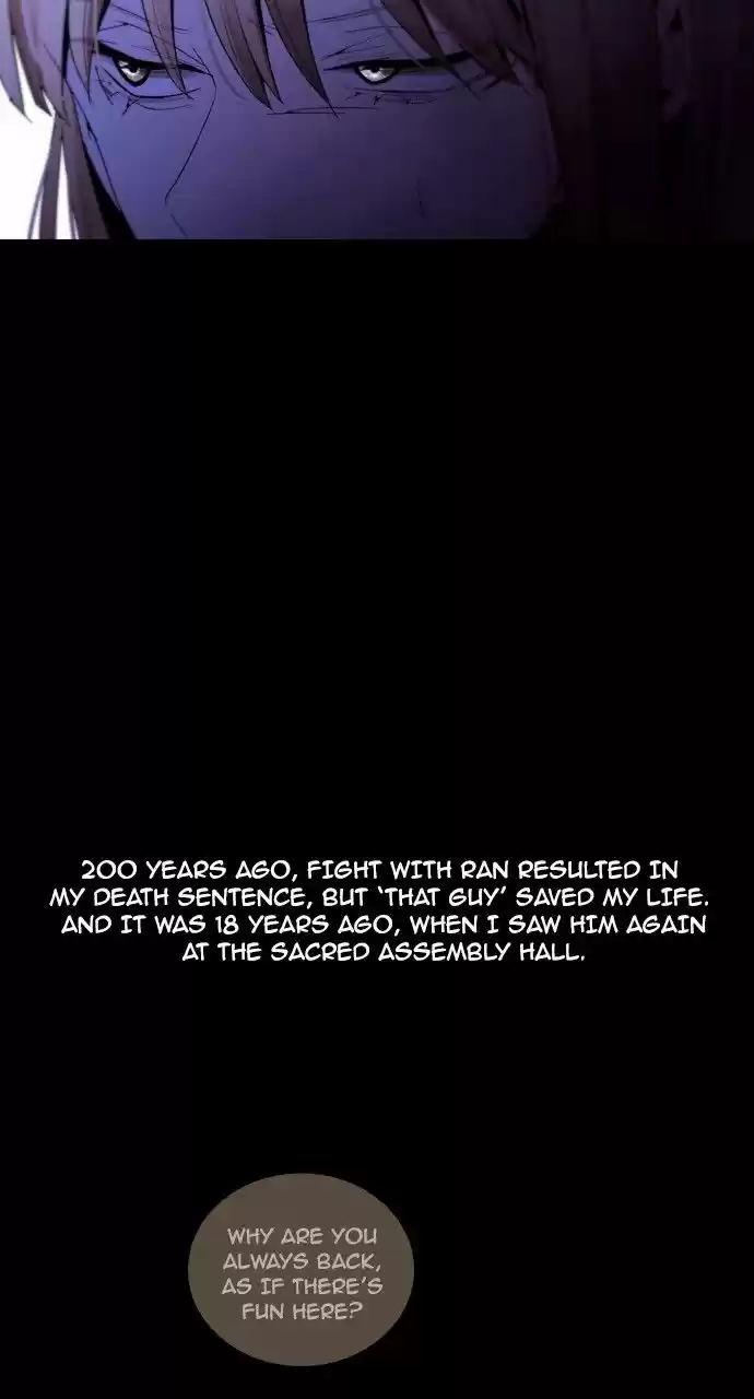 Trump (LEE Chae-Eun) 208