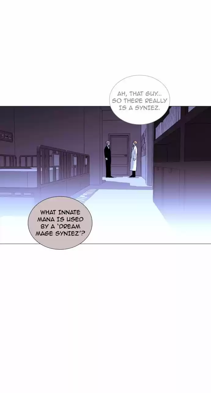 Trump (LEE Chae-Eun) 208