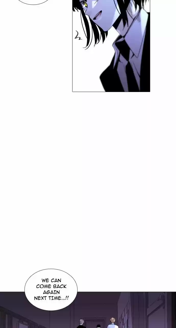 Trump (LEE Chae-Eun) 208