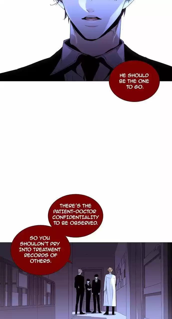 Trump (LEE Chae-Eun) 209