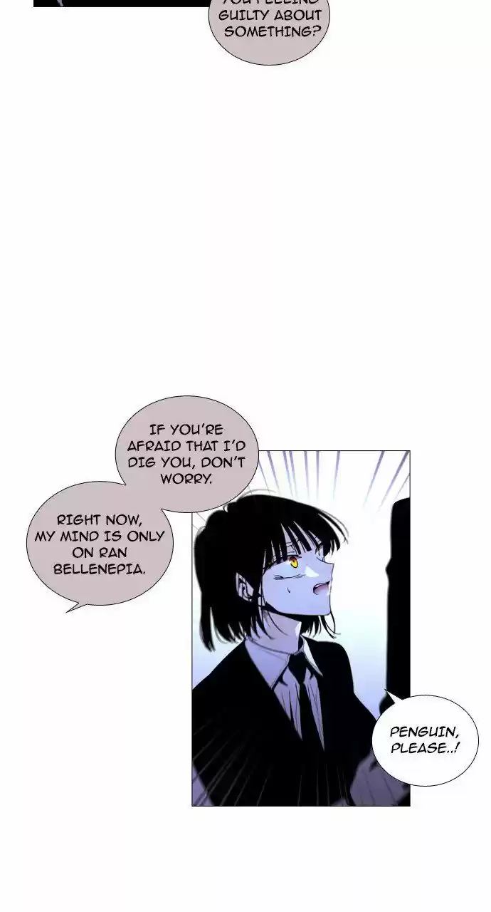 Trump (LEE Chae-Eun) 209