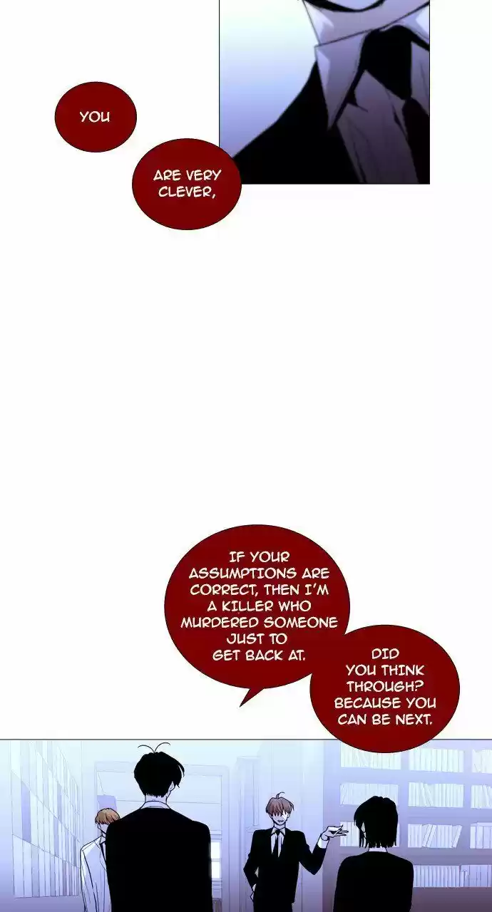 Trump (LEE Chae-Eun) 209