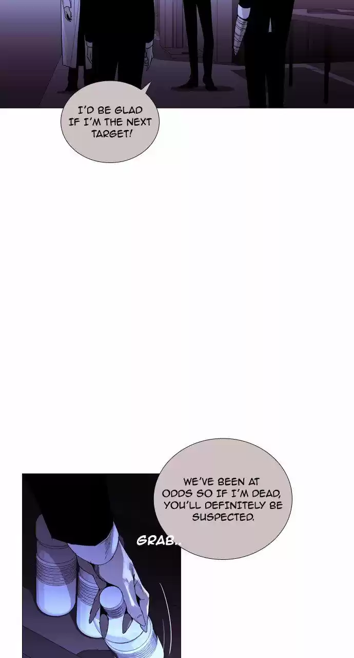 Trump (LEE Chae-Eun) 209