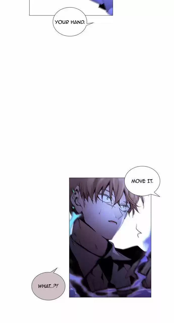 Trump (LEE Chae-Eun) 209