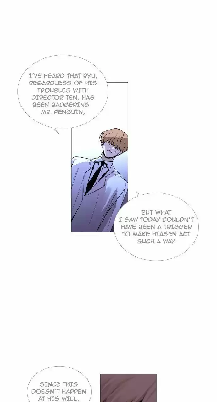 Trump (LEE Chae-Eun) 209