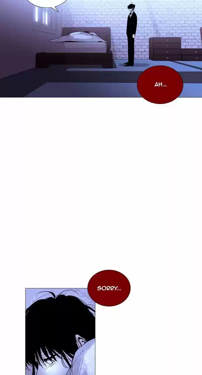 Trump (LEE Chae-Eun) 209