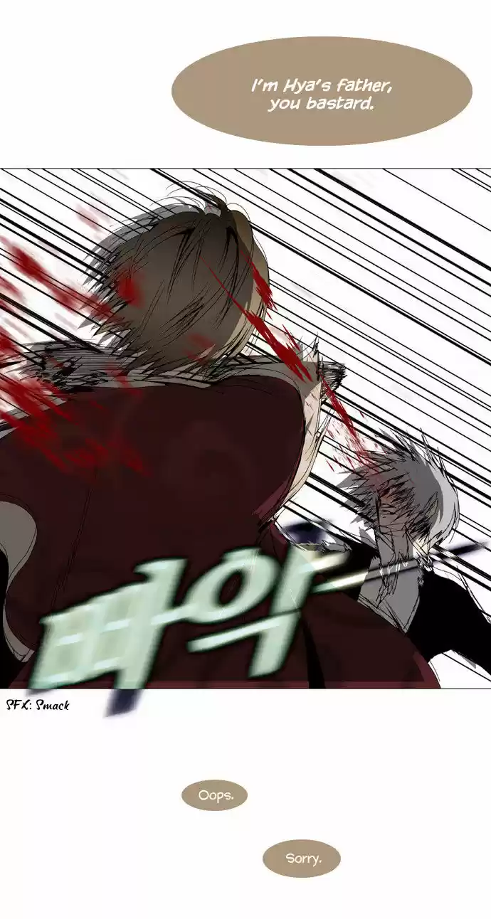 Trump (LEE Chae-Eun) 21