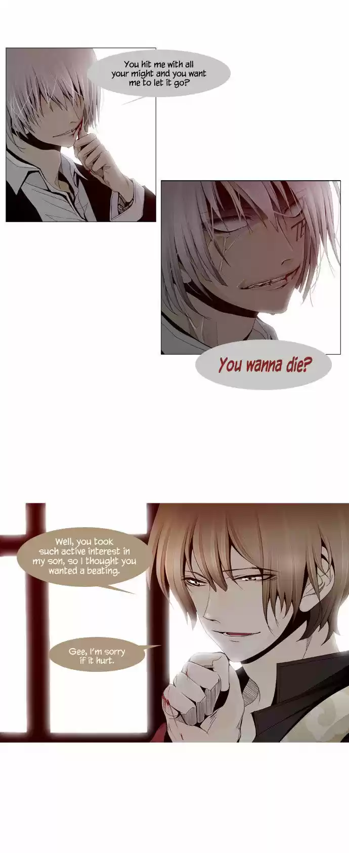 Trump (LEE Chae-Eun) 21