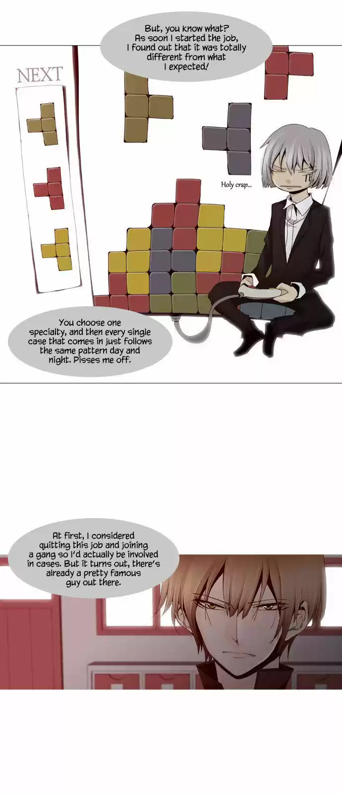 Trump (LEE Chae-Eun) 21