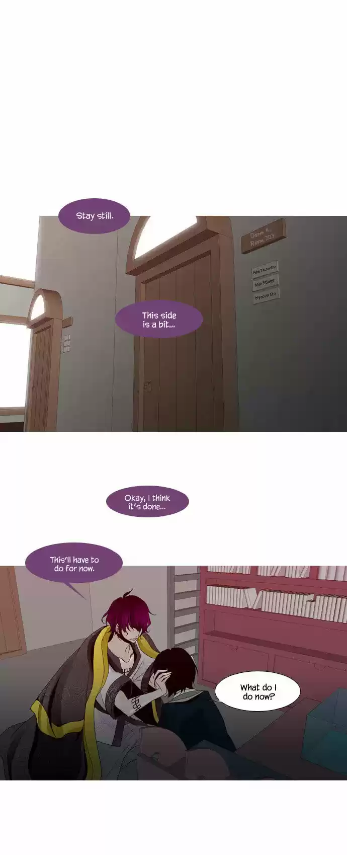 Trump (LEE Chae-Eun) 21