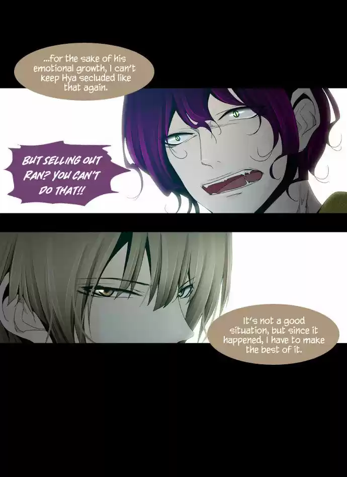 Trump (LEE Chae-Eun) 21