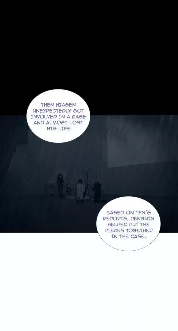 Trump (LEE Chae-Eun) 210