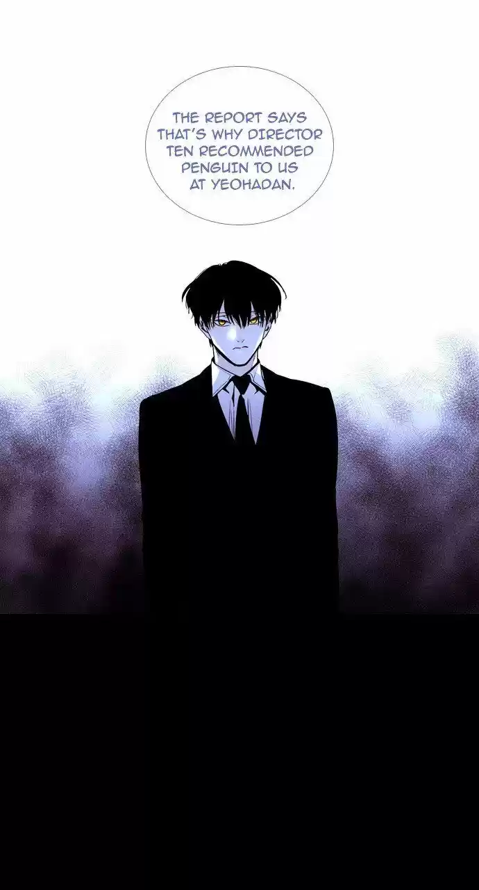 Trump (LEE Chae-Eun) 210