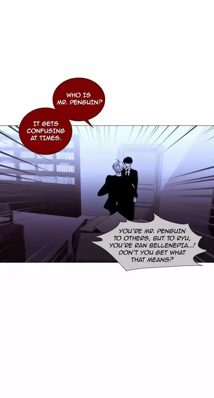 Trump (LEE Chae-Eun) 210