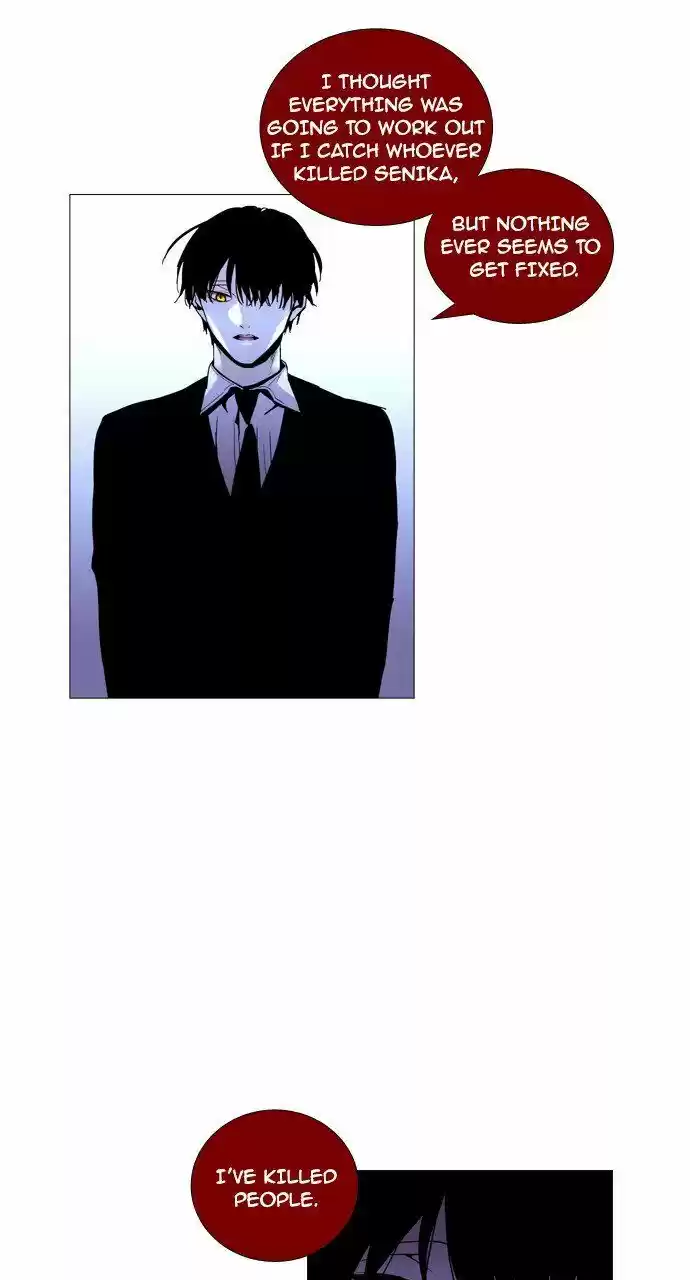 Trump (LEE Chae-Eun) 210