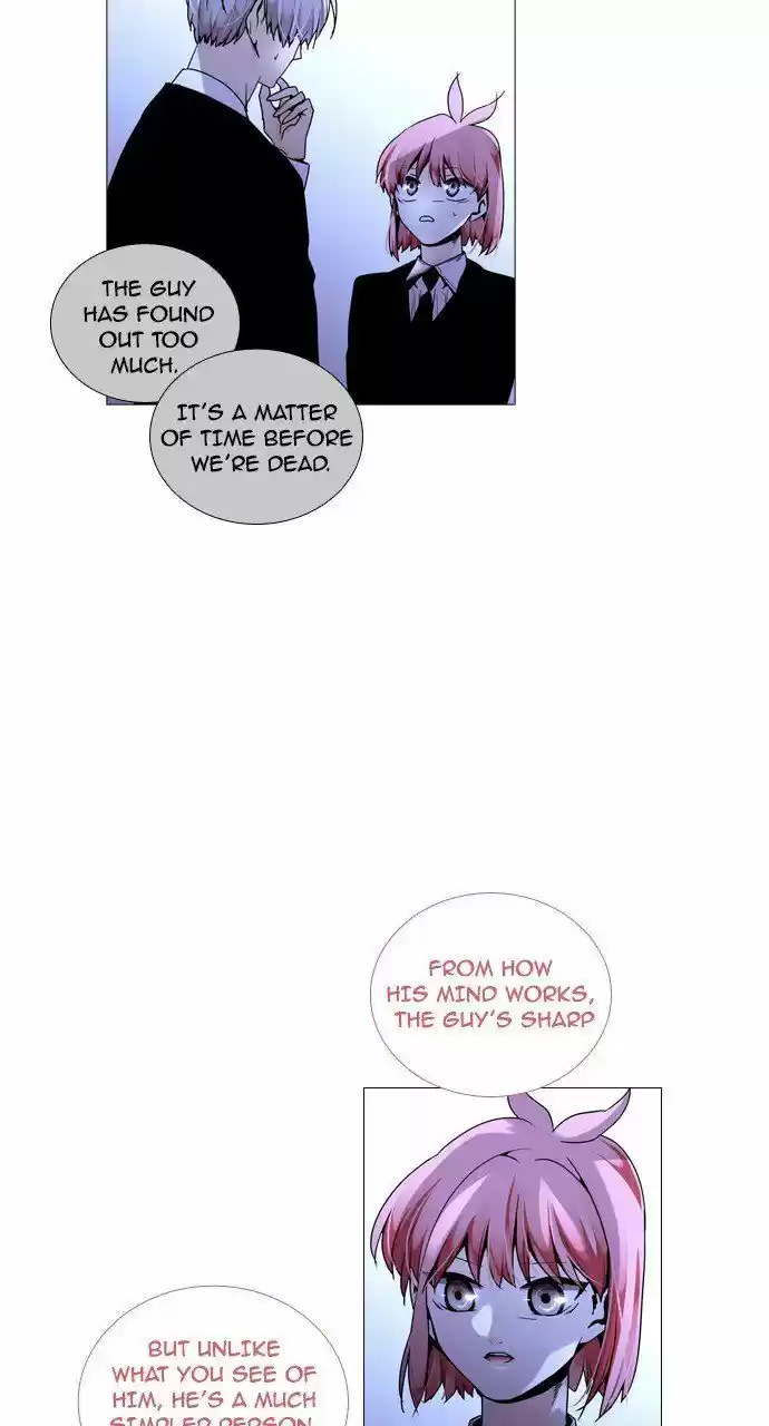 Trump (LEE Chae-Eun) 210