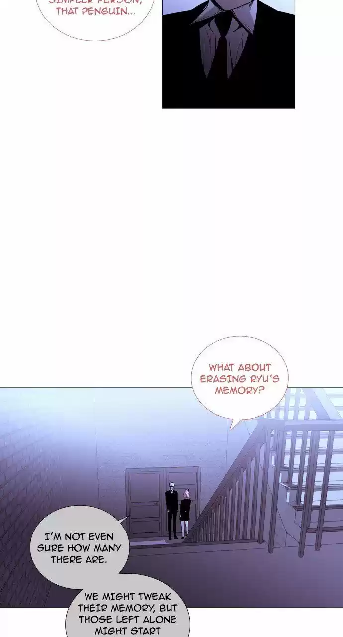 Trump (LEE Chae-Eun) 210