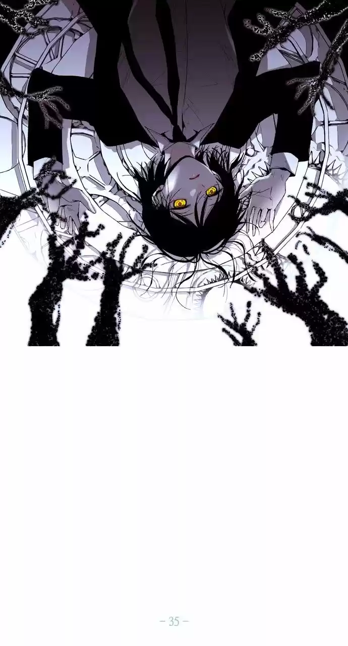 Trump (LEE Chae-Eun) 217