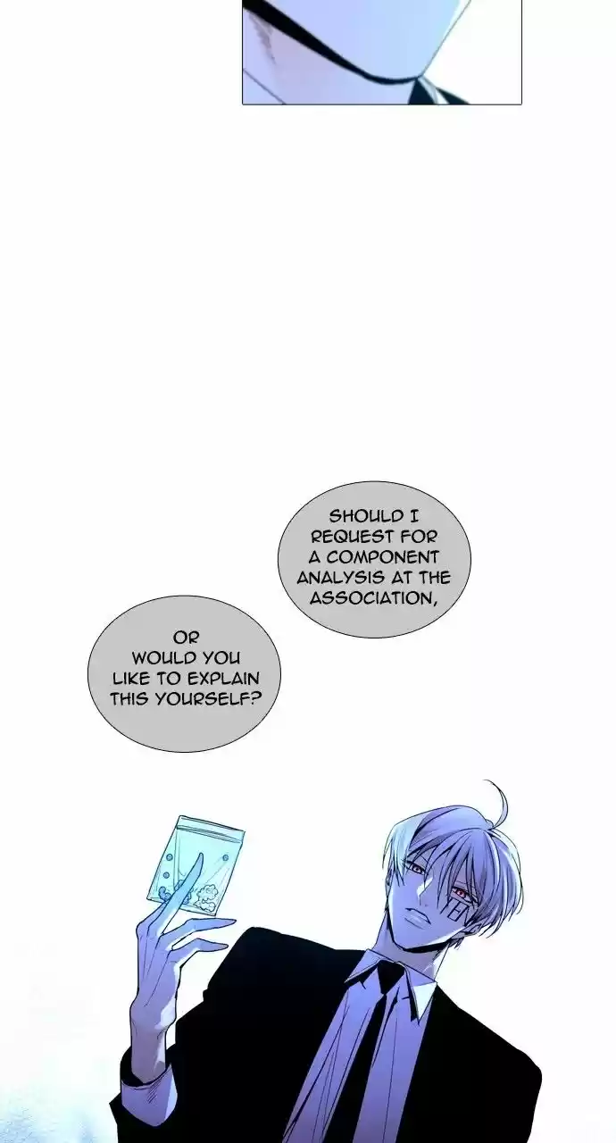 Trump (LEE Chae-Eun) 217