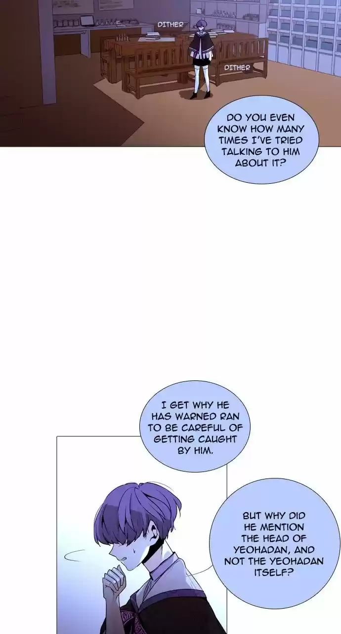 Trump (LEE Chae-Eun) 217