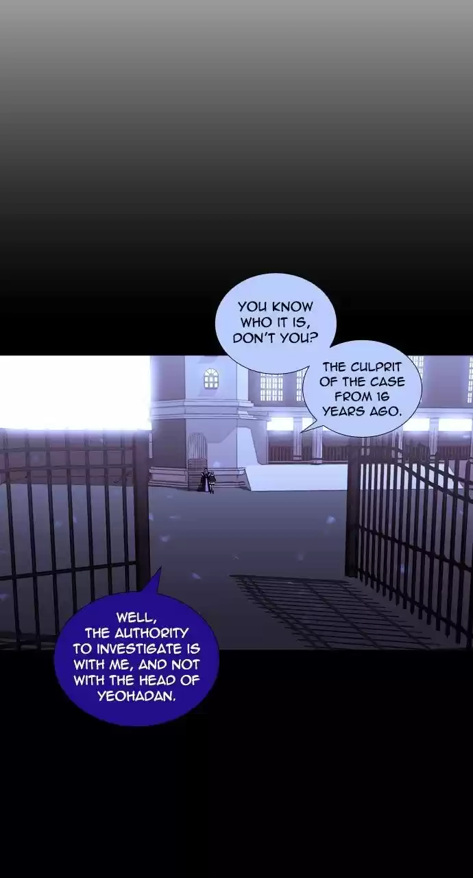 Trump (LEE Chae-Eun) 217