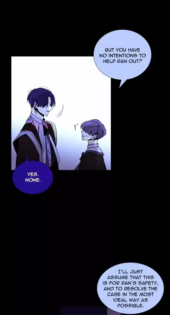 Trump (LEE Chae-Eun) 217