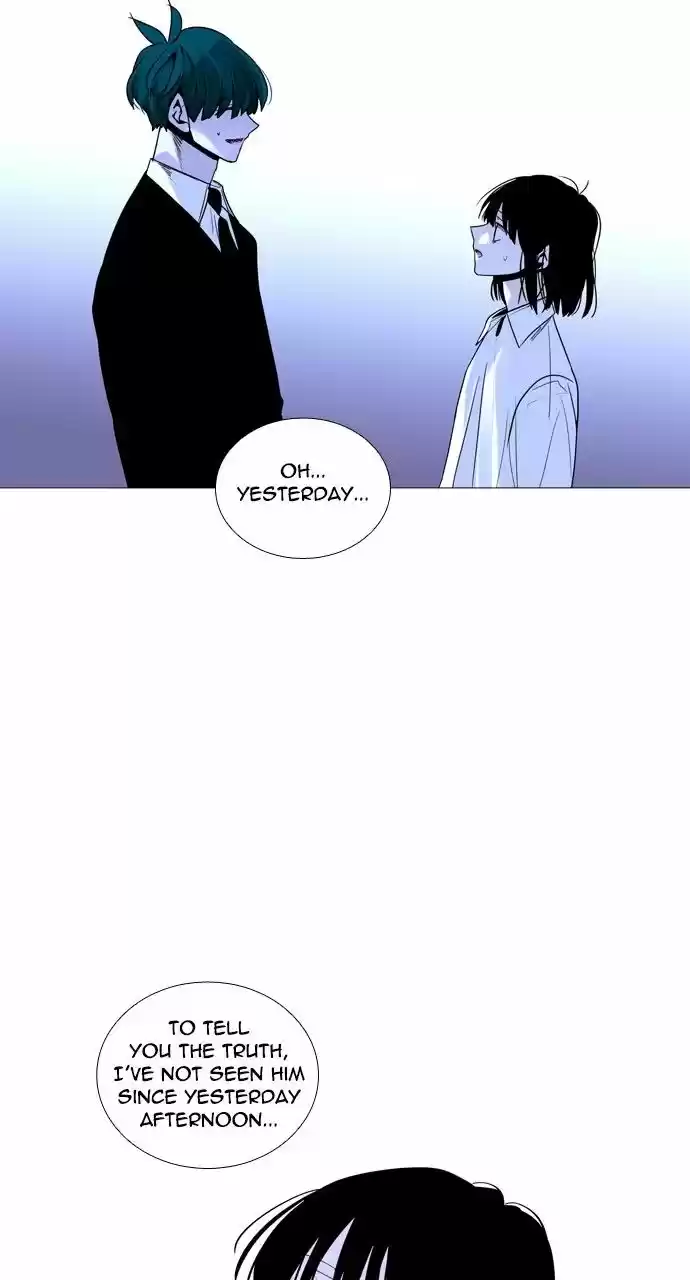 Trump (LEE Chae-Eun) 217