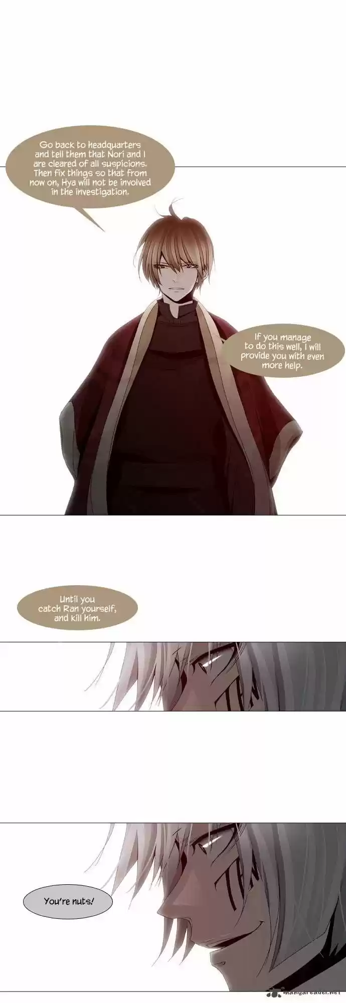 Trump (LEE Chae-Eun) 22