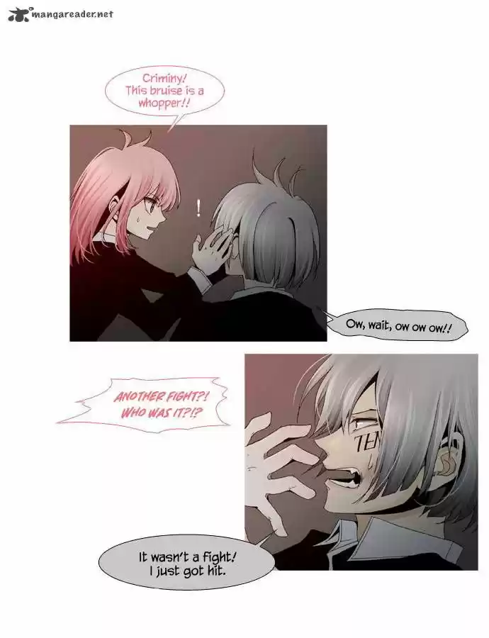 Trump (LEE Chae-Eun) 22