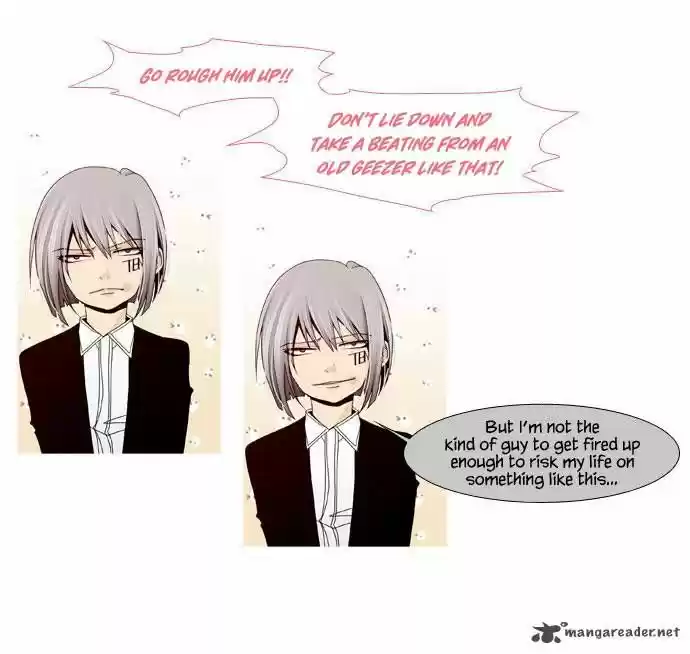 Trump (LEE Chae-Eun) 22