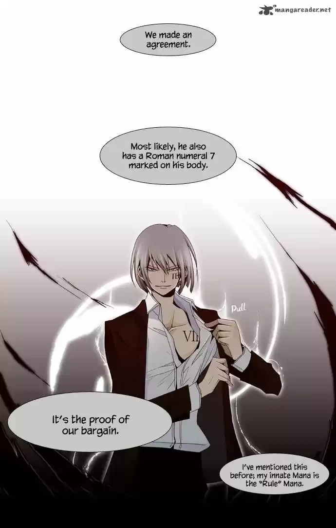 Trump (LEE Chae-Eun) 22